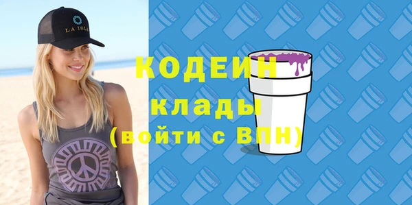 метадон Баксан