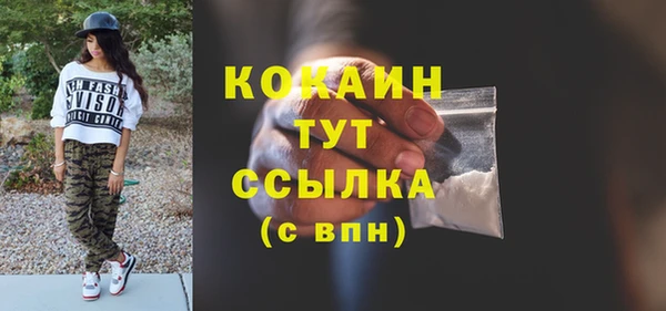 метадон Баксан