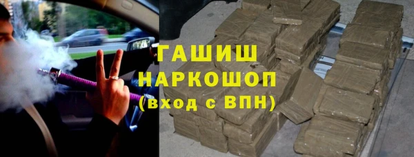 метадон Баксан
