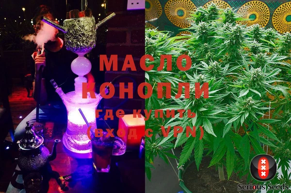 метадон Баксан