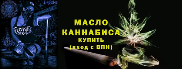 кокаин Покачи