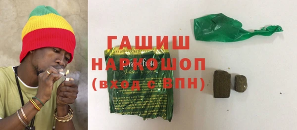 метадон Баксан