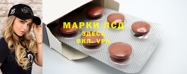а пвп мука Покров