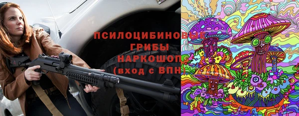 метадон Баксан