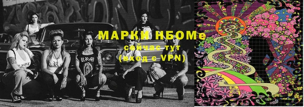 метадон Баксан