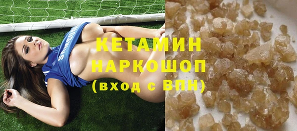 PSILOCYBIN Балахна