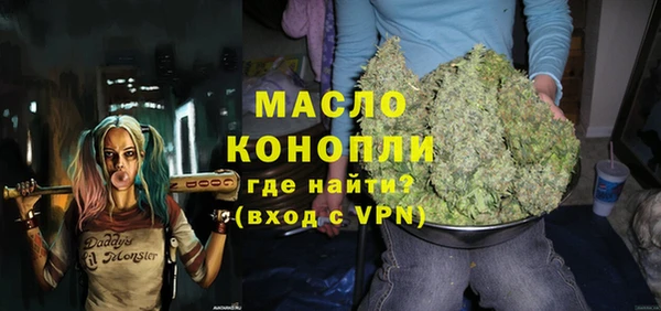 метадон Баксан