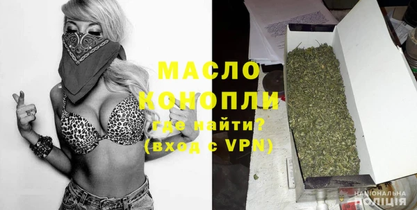 PSILOCYBIN Балахна
