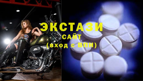 метадон Баксан