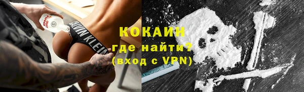 PSILOCYBIN Балахна