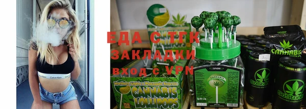 PSILOCYBIN Балахна