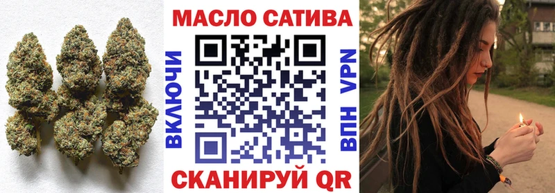 ТГК вейп с тгк  где найти наркотики  Терек 
